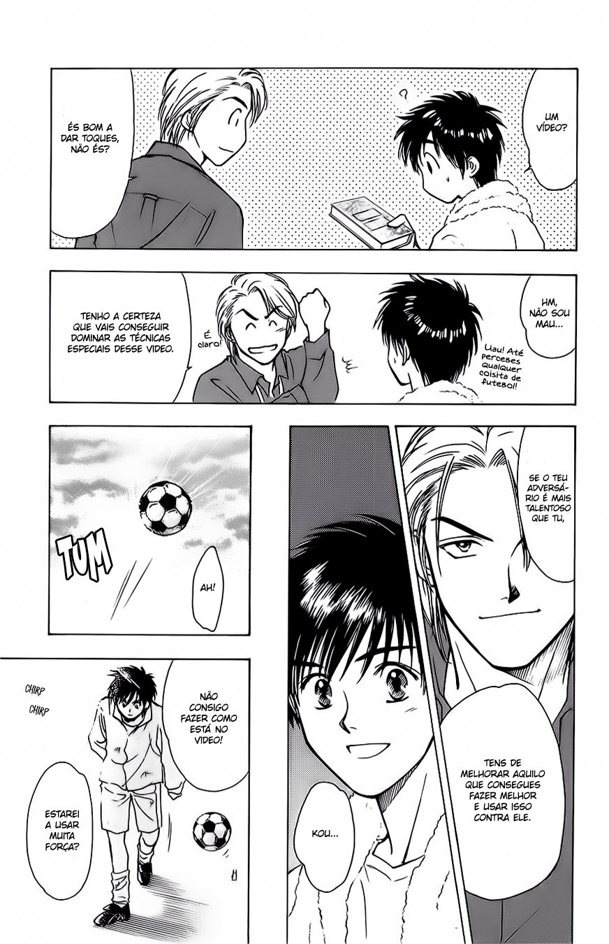 Whistle! A Avançar 第48页