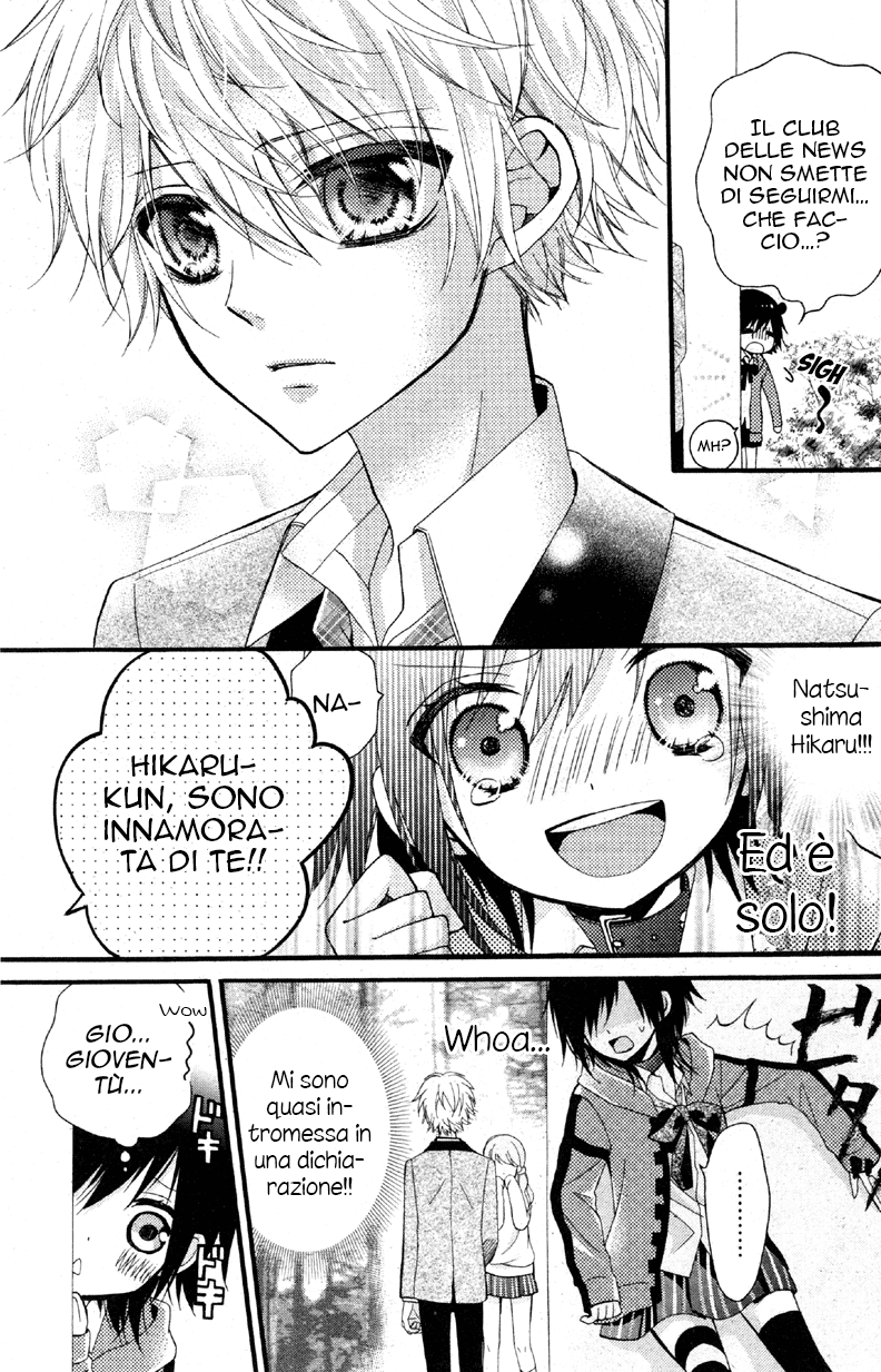 Usotsuki Ouji to Nisemono Kanojo Le cose cambiano quando la gatta nera scopre il segreto degli angeli 第12页