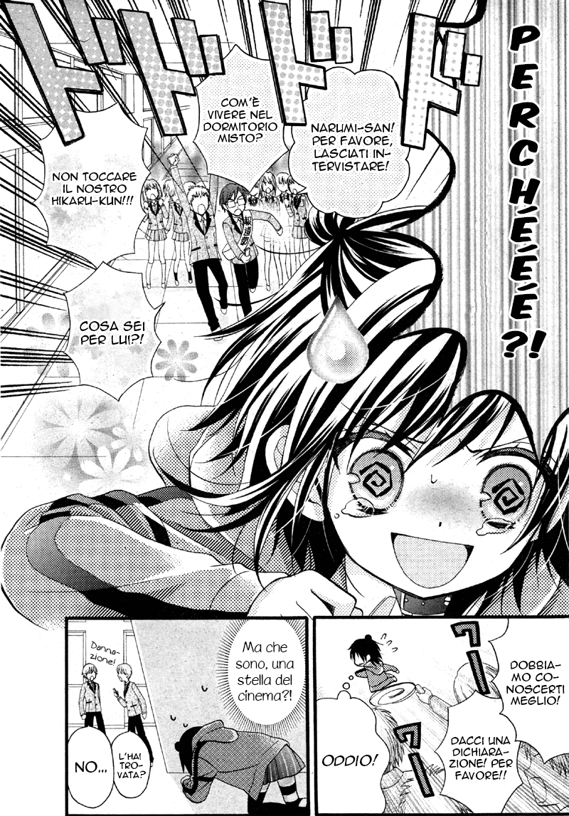 Usotsuki Ouji to Nisemono Kanojo Le cose cambiano quando la gatta nera scopre il segreto degli angeli 第6页