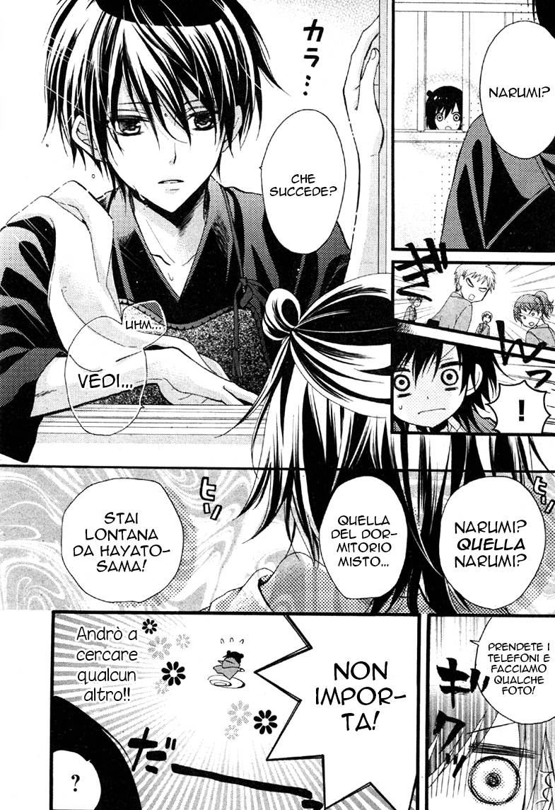 Usotsuki Ouji to Nisemono Kanojo Le cose cambiano quando la gatta nera scopre il segreto degli angeli 第10页
