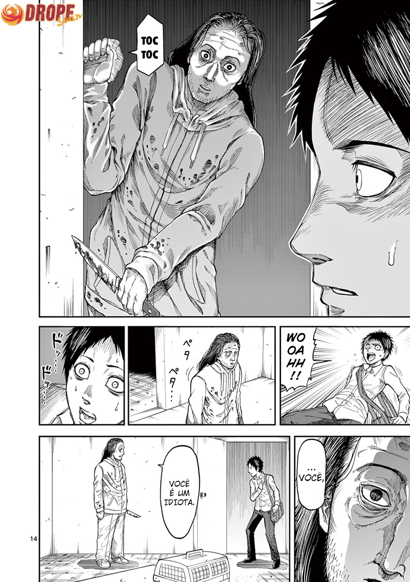 Killer Vamp Procurando por um gato 第16页