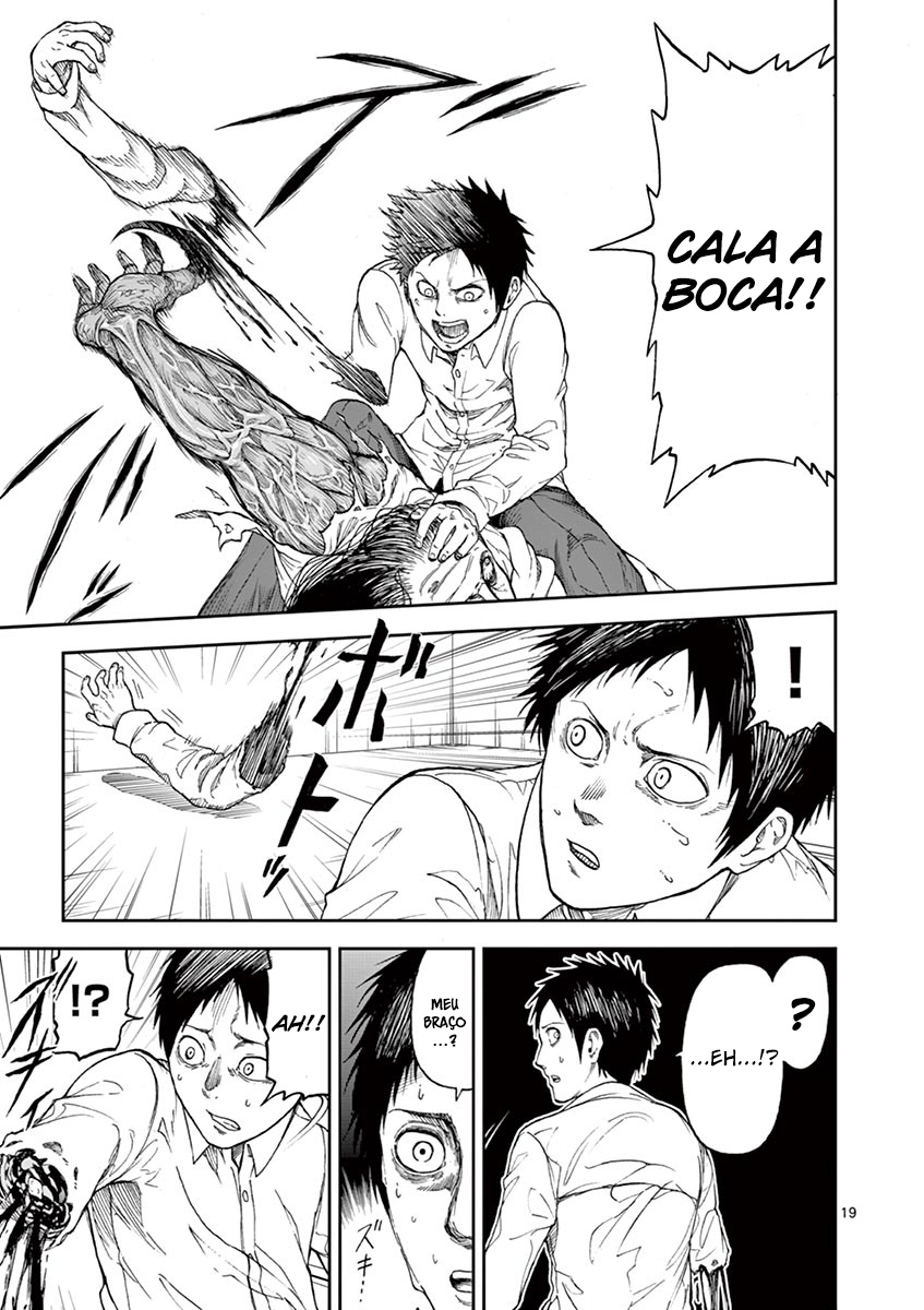 Killer Vamp Procurando por um gato 第21页
