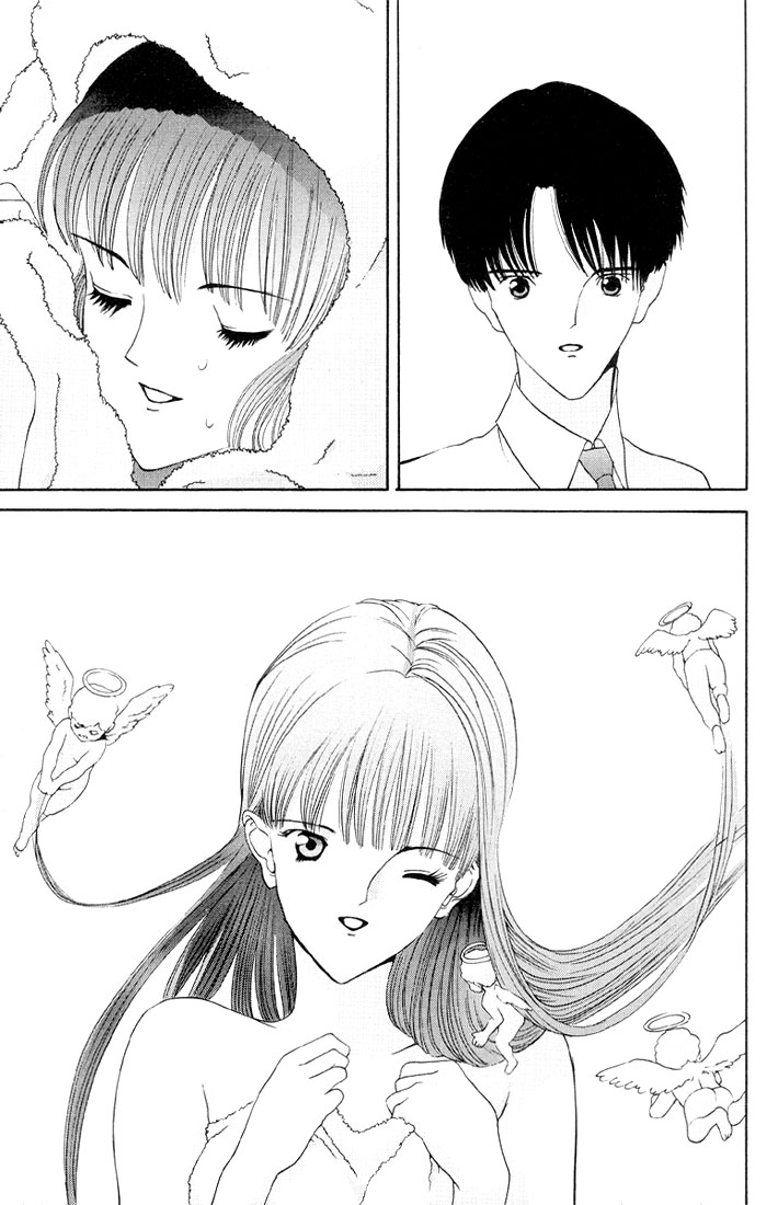 HEN El Profesor y la Estudiante 第5页