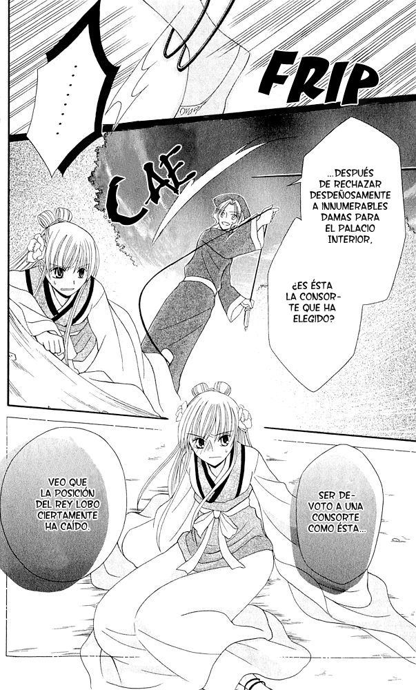 Ookami Heika no Hanayome Vol. 1 Ch. 3 第35页