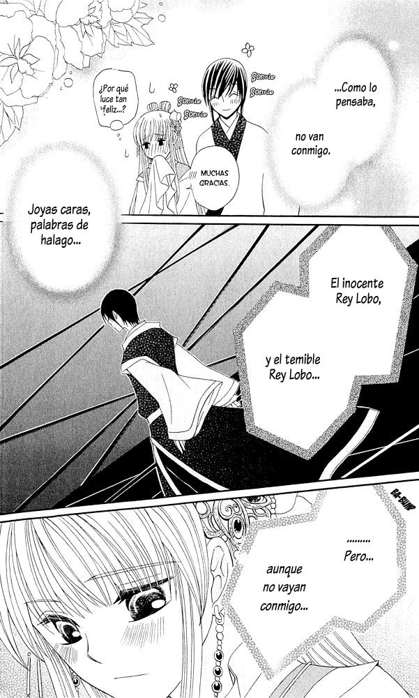 Ookami Heika no Hanayome Vol. 1 Ch. 3 第44页