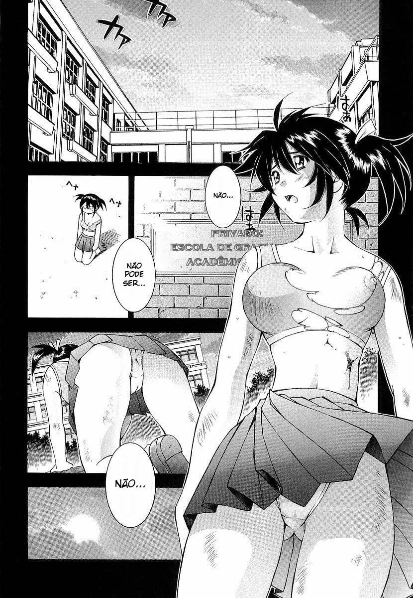 Battle Club Vol. 1 Ch. 4 第15页