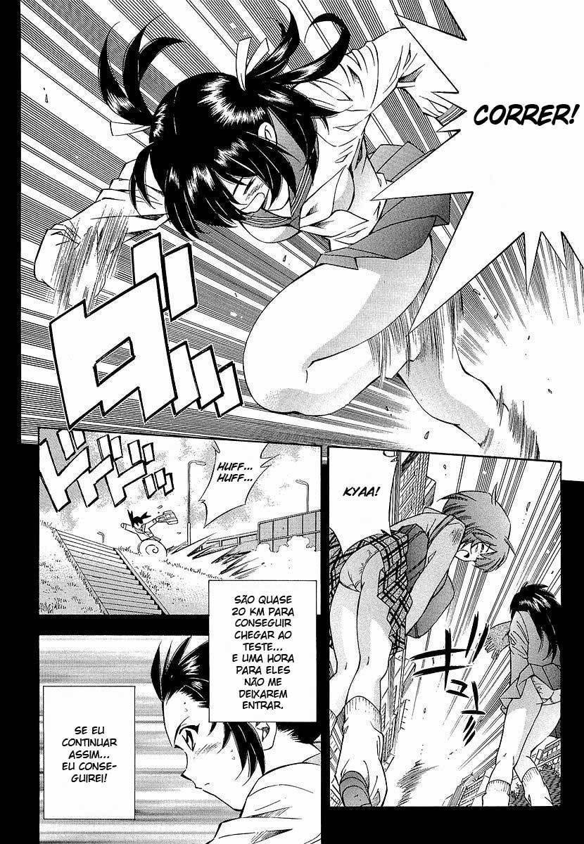 Battle Club Vol. 1 Ch. 4 第7页