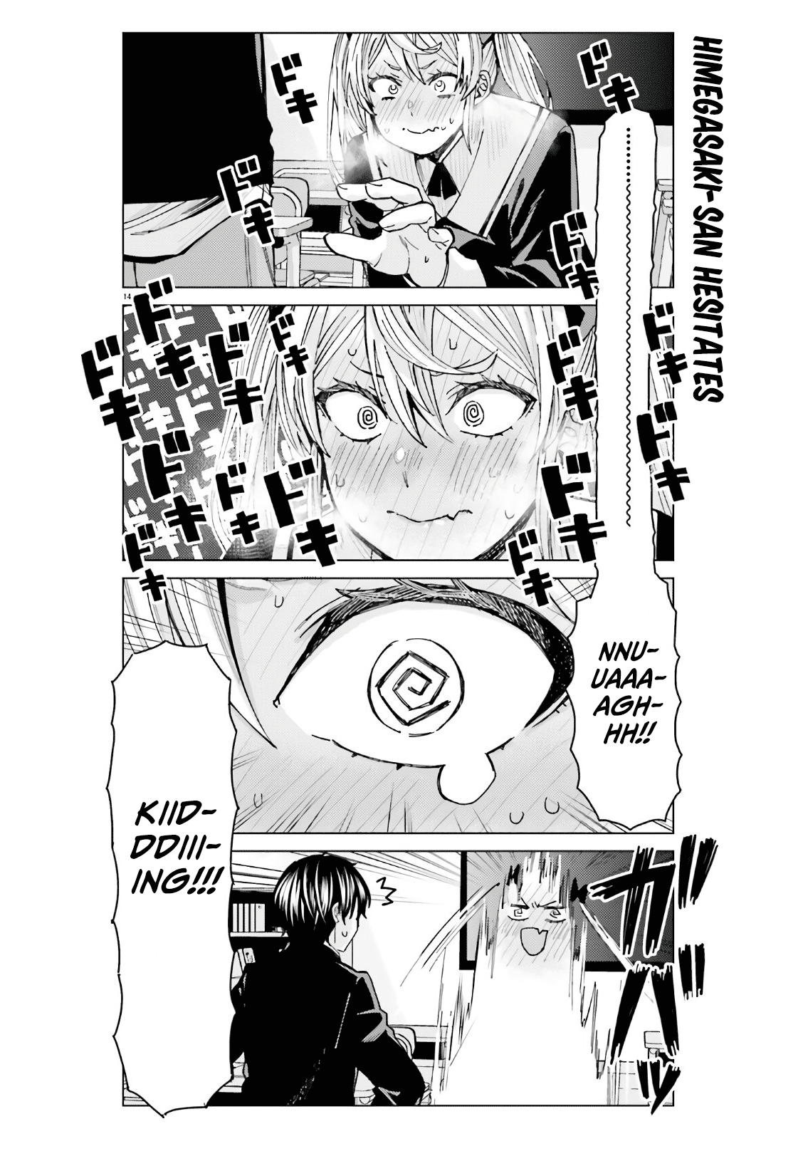 Himegasaki Sakurako wa Kyou mo Fubin Kawaii Vol. 1 Ch. 2 第15页