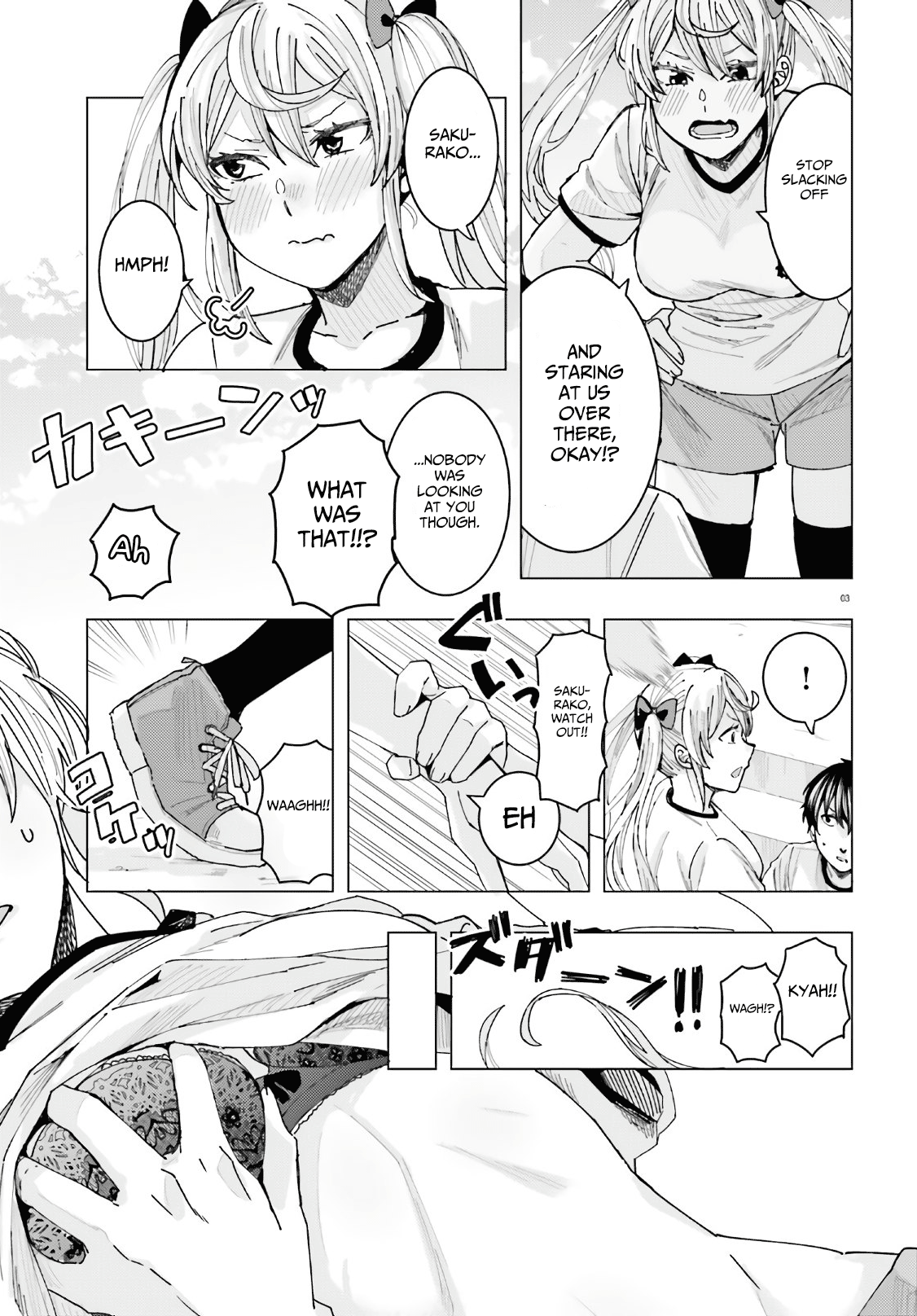 Himegasaki Sakurako wa Kyou mo Fubin Kawaii Vol. 1 Ch. 2 第4页