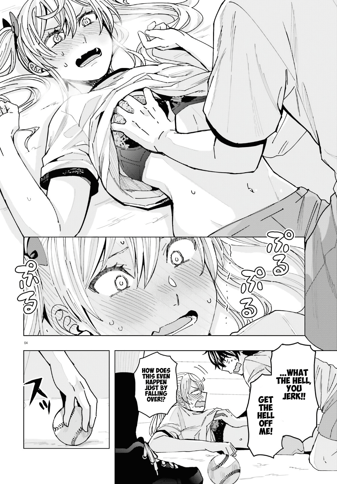 Himegasaki Sakurako wa Kyou mo Fubin Kawaii Vol. 1 Ch. 2 第5页