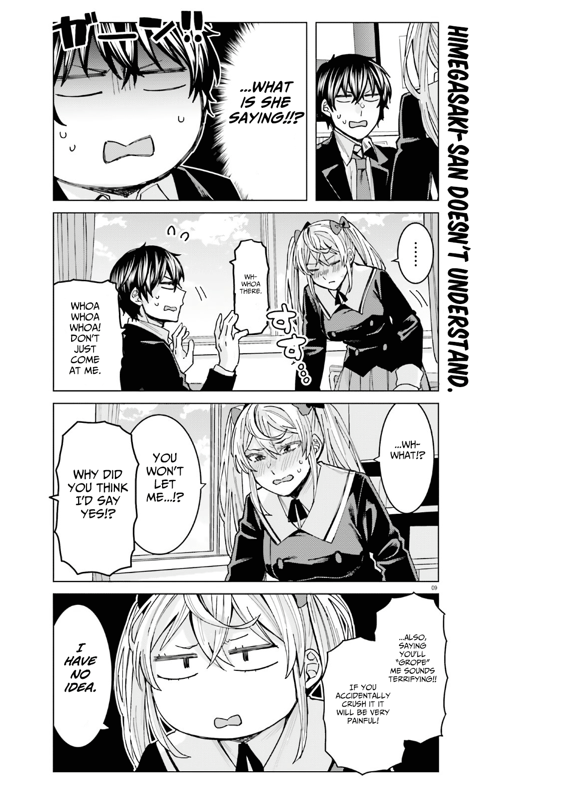Himegasaki Sakurako wa Kyou mo Fubin Kawaii Vol. 1 Ch. 2 第10页
