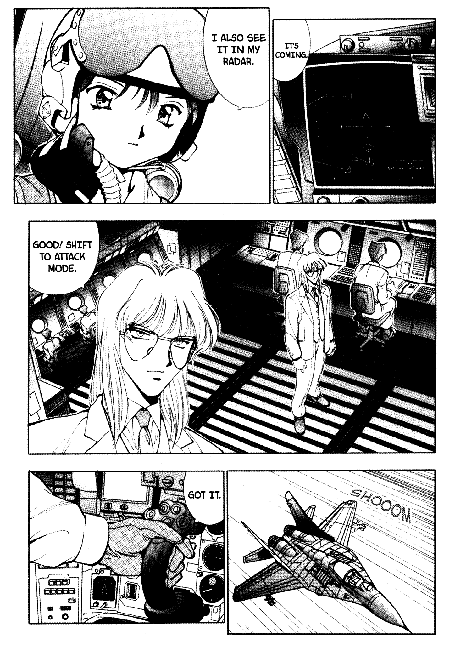 Red Prowling Devil Target; 3 第12页