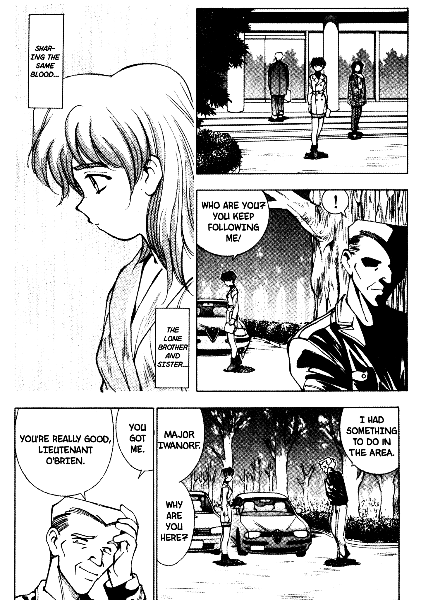 Red Prowling Devil Target; 3 第9页