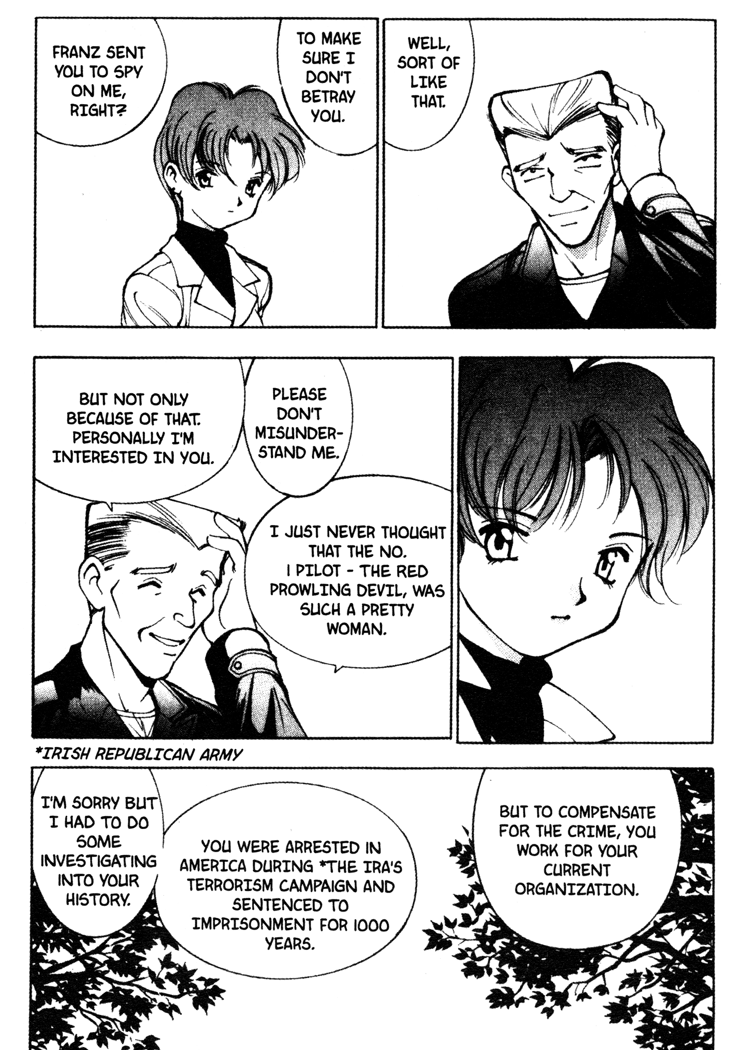 Red Prowling Devil Target; 3 第10页