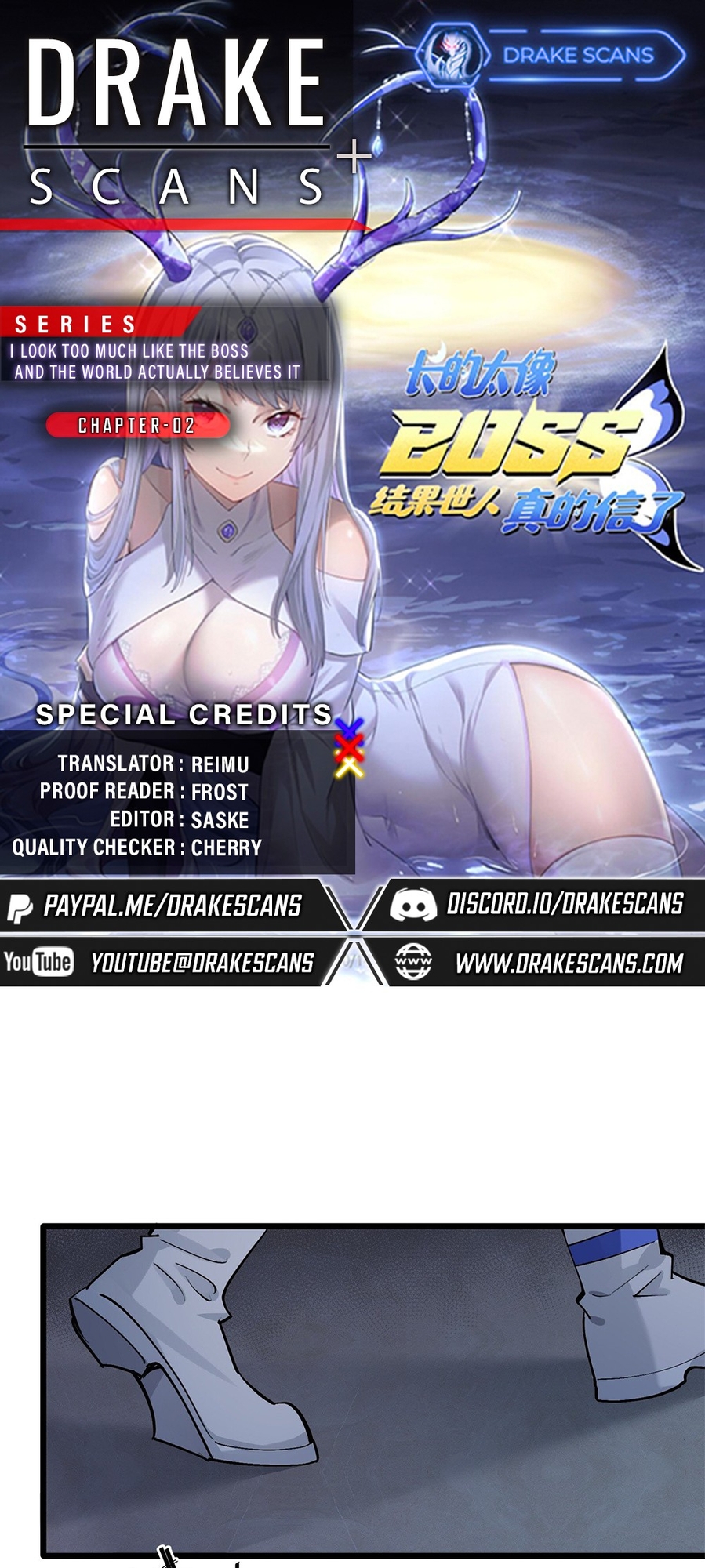 I Look Too Much Like the Boss and the World Actually Believes It Ch. 2 第1页