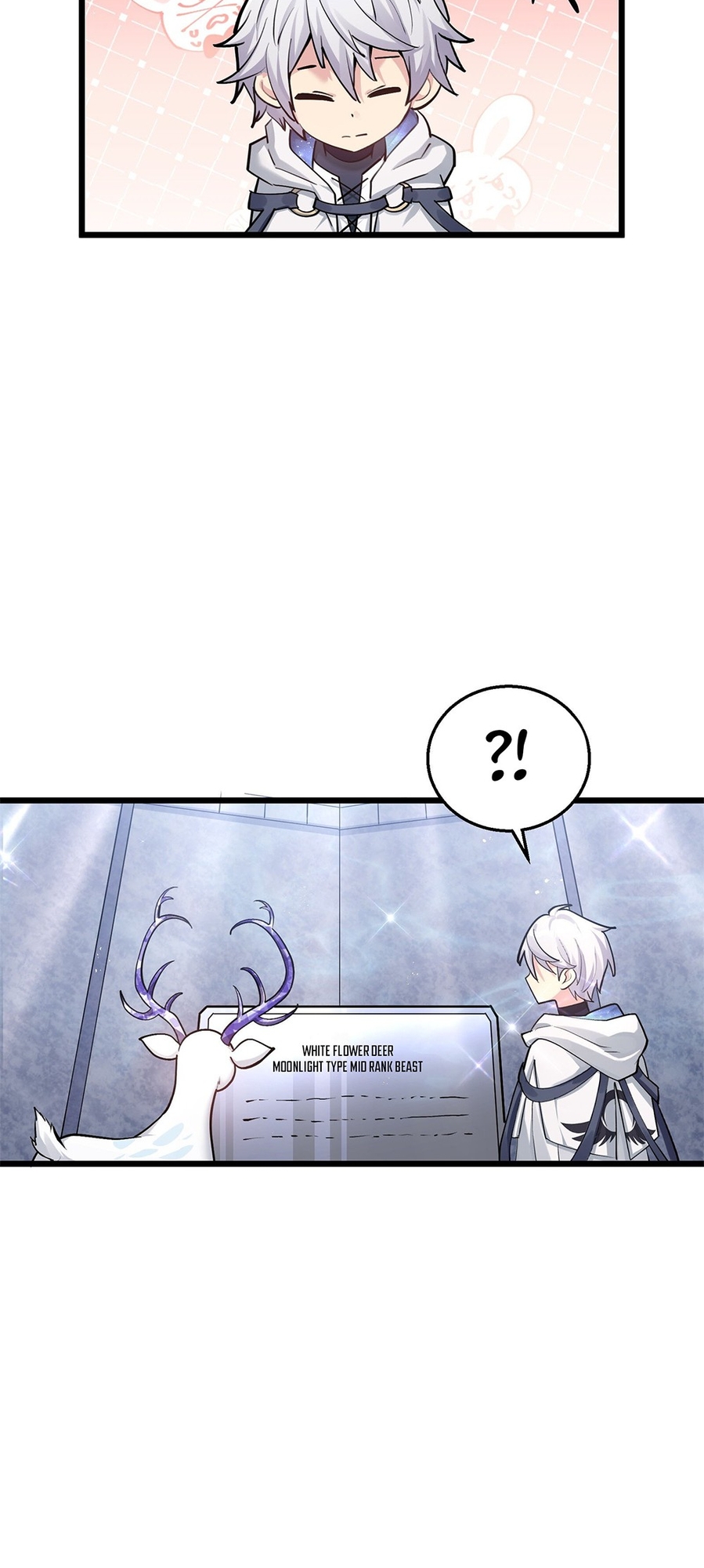 I Look Too Much Like the Boss and the World Actually Believes It Ch. 2 第40页
