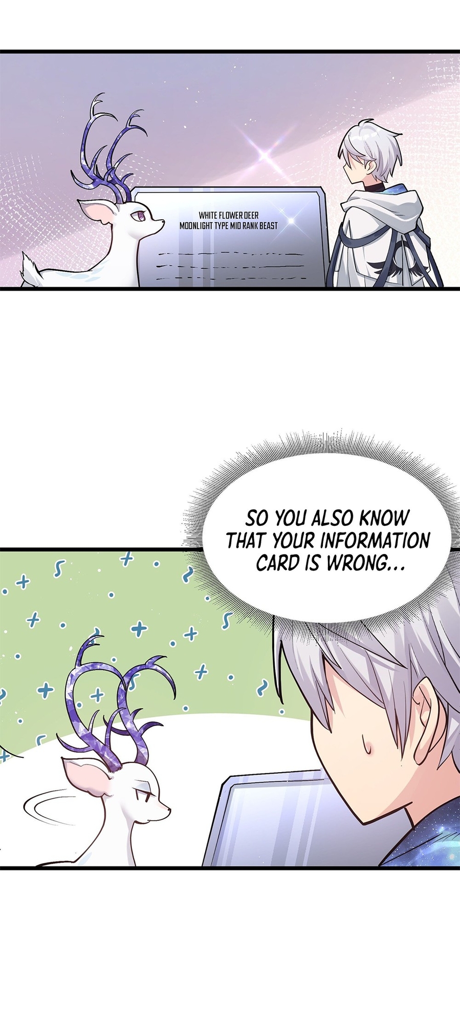 I Look Too Much Like the Boss and the World Actually Believes It Ch. 2 第41页