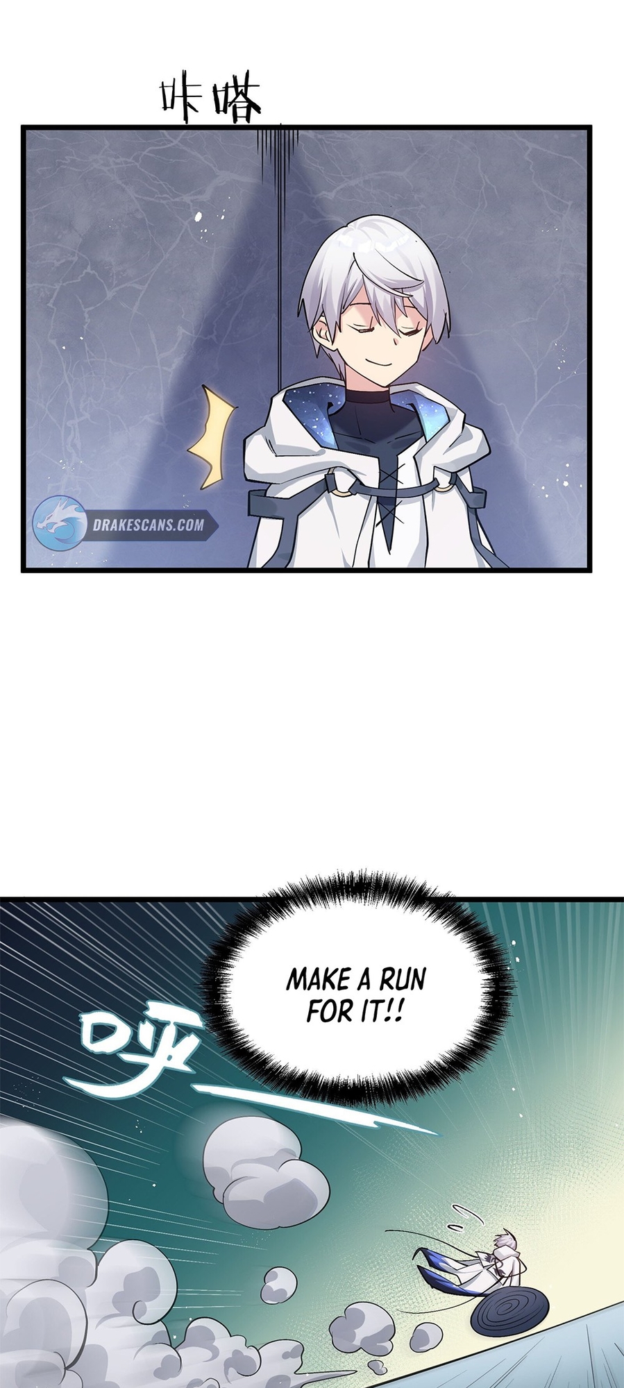 I Look Too Much Like the Boss and the World Actually Believes It Ch. 2 第46页