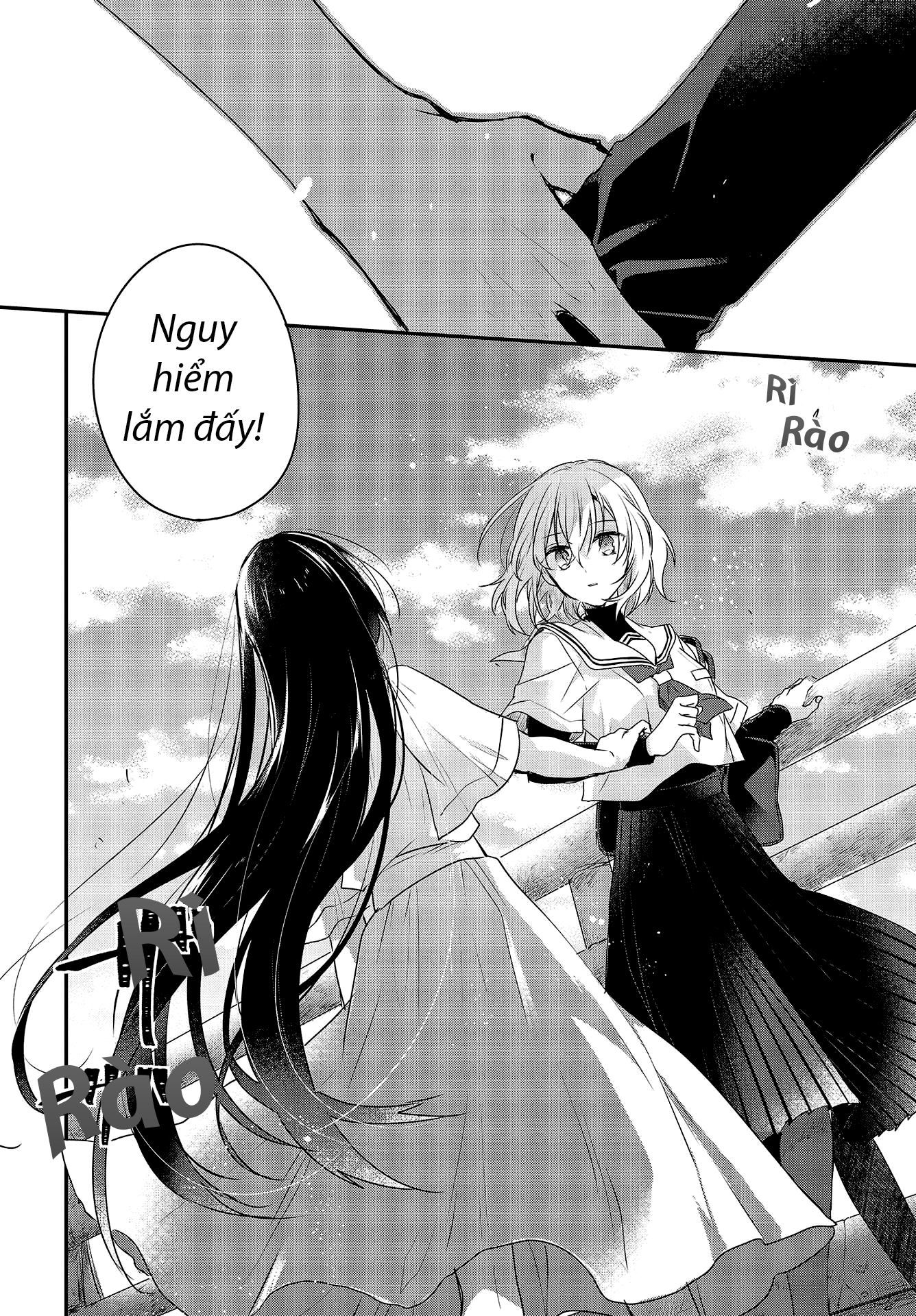 Watashi o Tabetai, Hitodenashi Cô gái muốn chết mong mỏi biển sâu 第11页