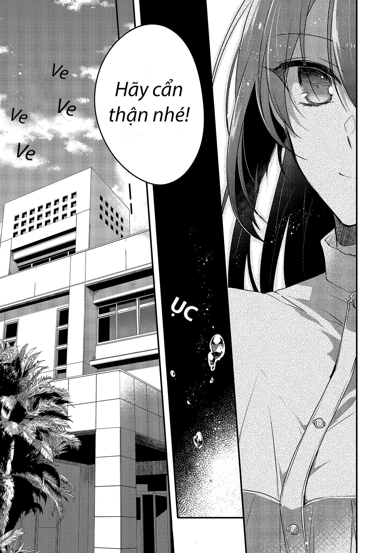 Watashi o Tabetai, Hitodenashi Cô gái muốn chết mong mỏi biển sâu 第16页