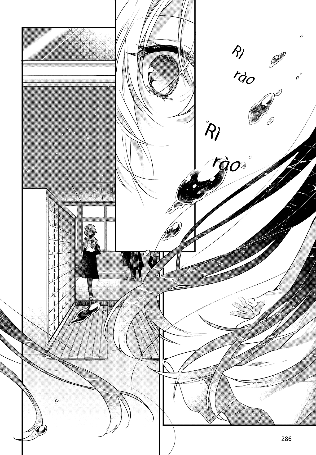 Watashi o Tabetai, Hitodenashi Cô gái muốn chết mong mỏi biển sâu 第25页