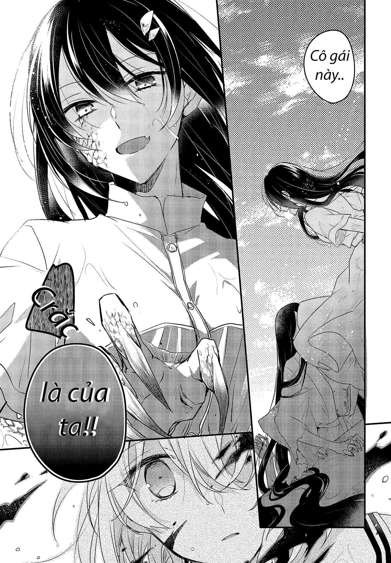 Watashi o Tabetai, Hitodenashi Cô gái muốn chết mong mỏi biển sâu 第36页