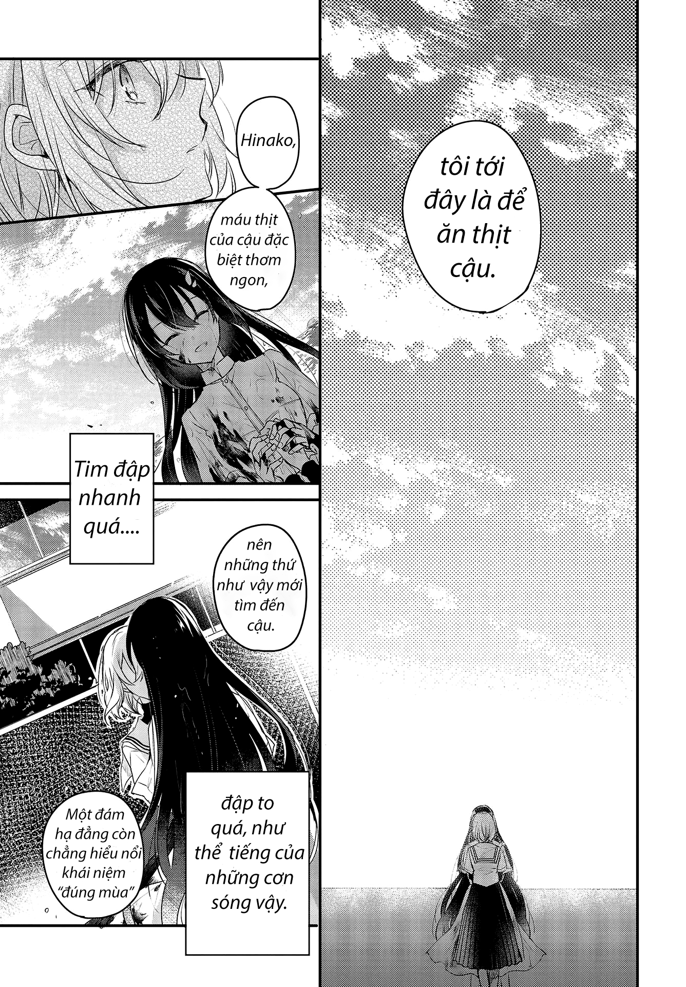 Watashi o Tabetai, Hitodenashi Cô gái muốn chết mong mỏi biển sâu 第41页