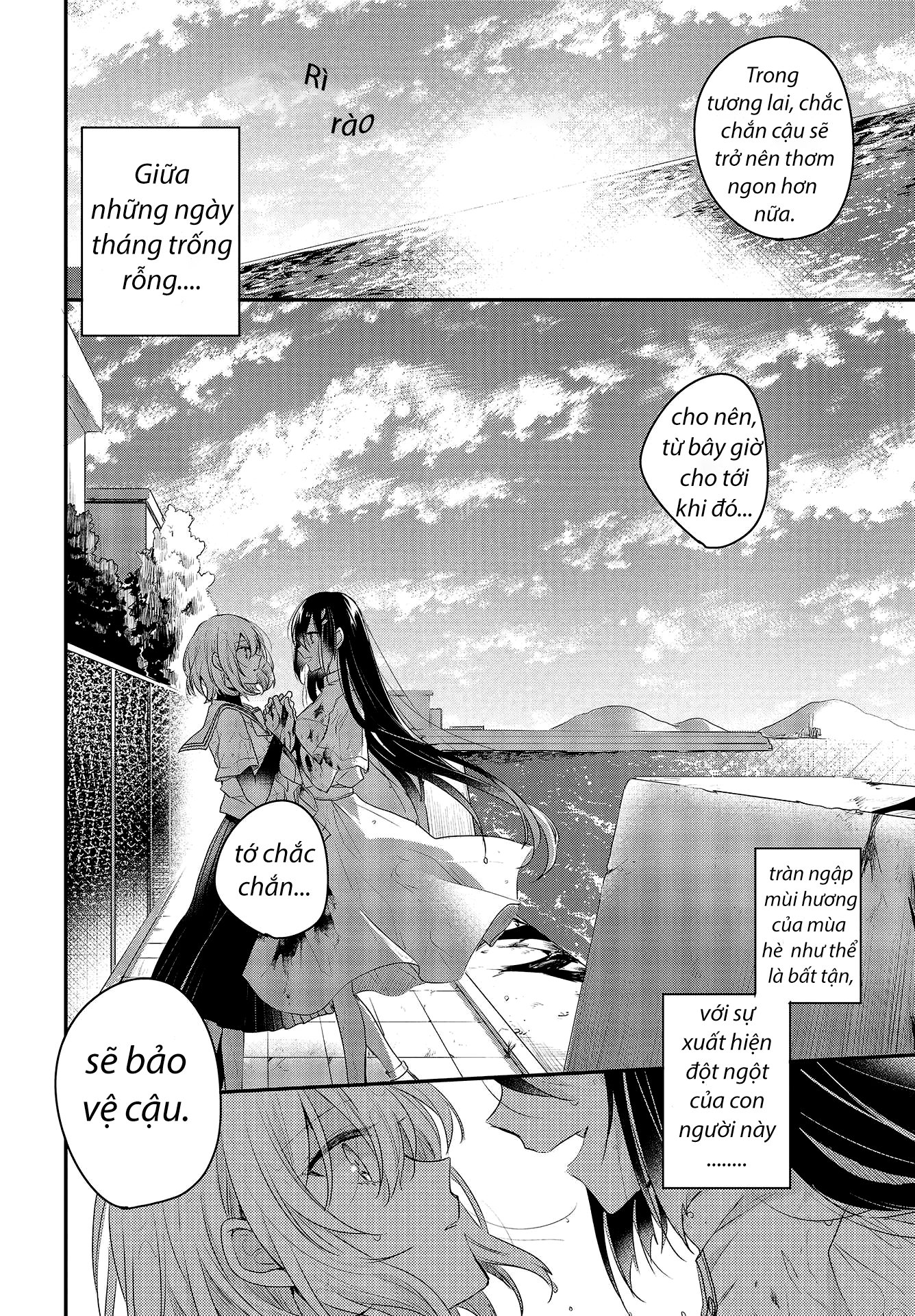 Watashi o Tabetai, Hitodenashi Cô gái muốn chết mong mỏi biển sâu 第42页