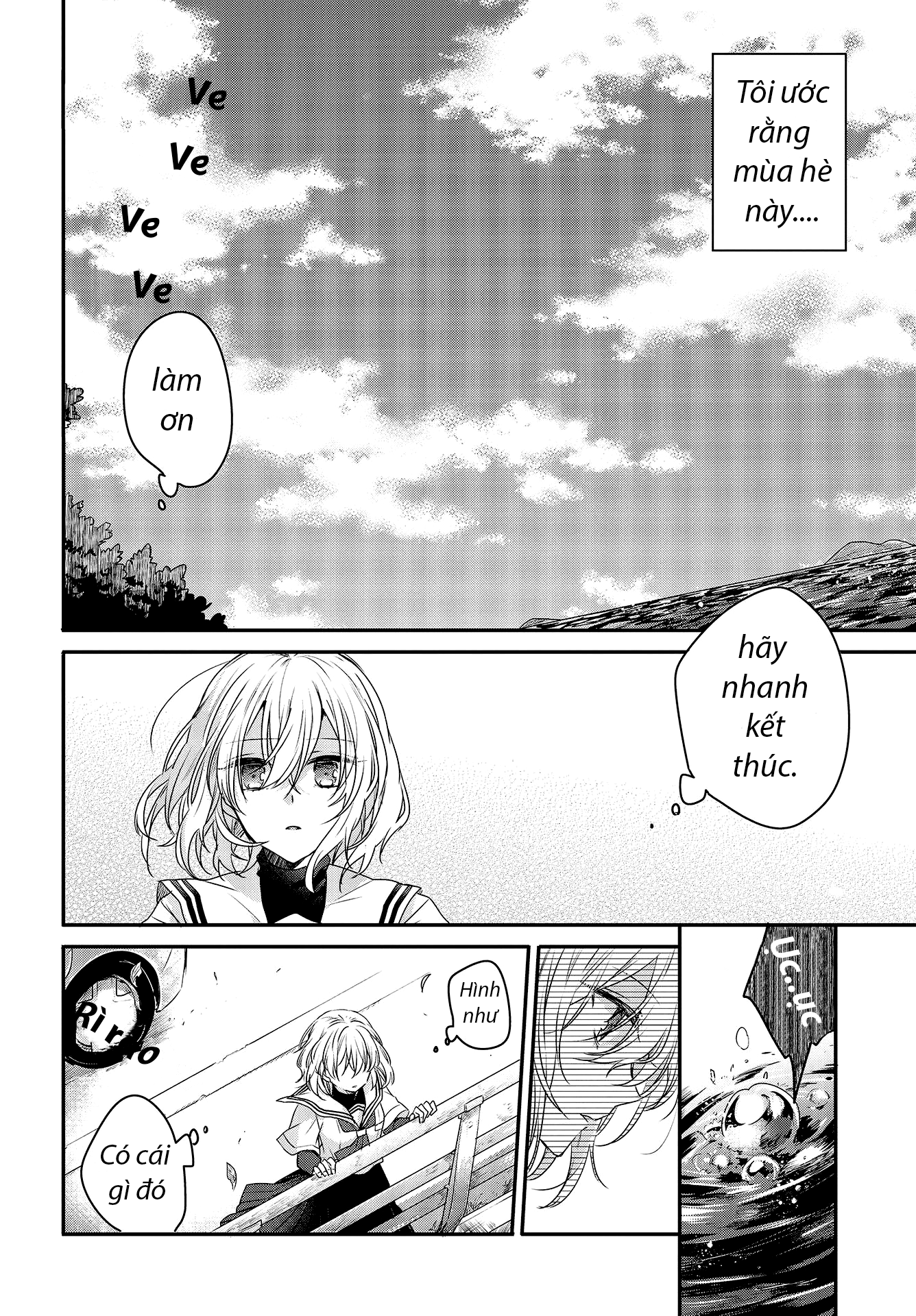Watashi o Tabetai, Hitodenashi Cô gái muốn chết mong mỏi biển sâu 第9页