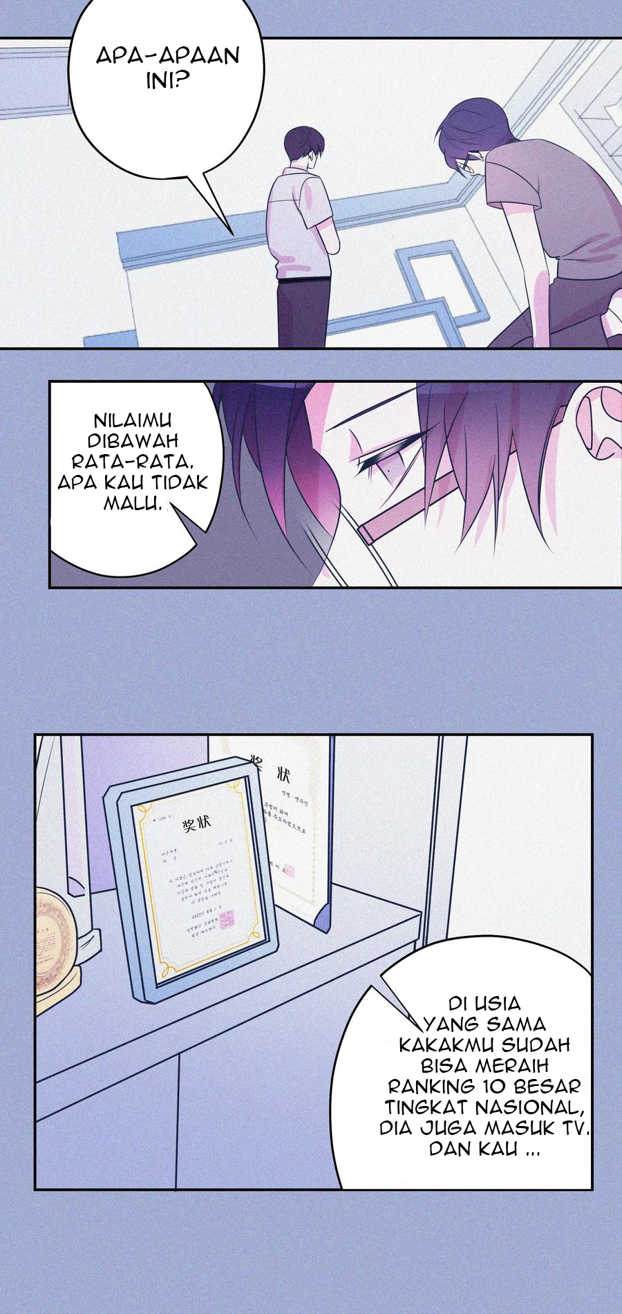 Bìyè Dào Jìshí Ch. 3 第22页