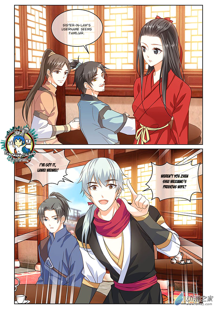 Just One Smile is Very Alluring Ch. 4 第13页