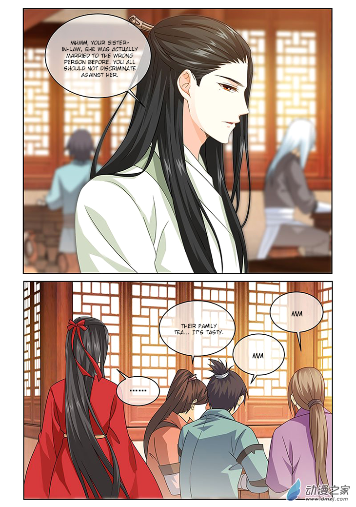Just One Smile is Very Alluring Ch. 4 第15页