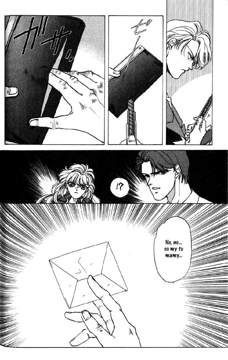 Fake Vol. 1 Ch. 2 第38页