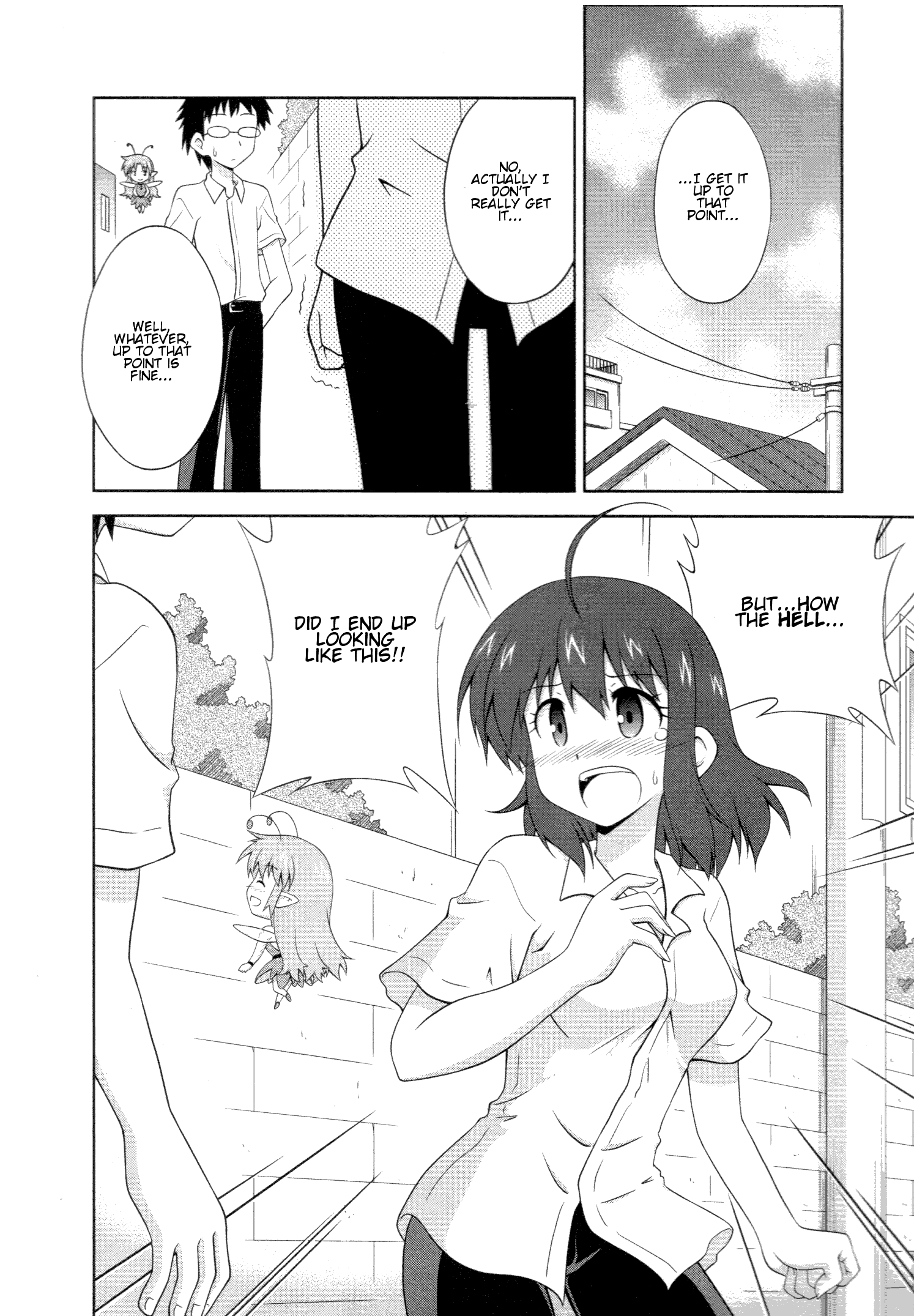 Osananajimi wa Onnanoko ni Naare 第2页
