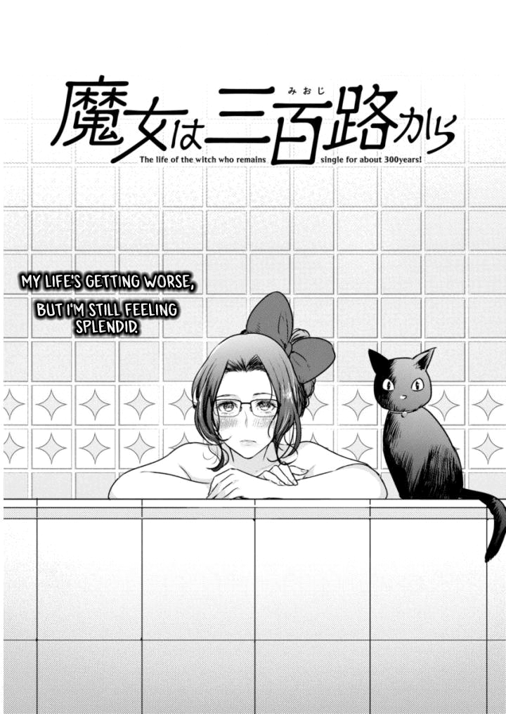 The Life of the Witch Who Remains Single for About 300 Years! Blasphemous Meeting At Night 第1页
