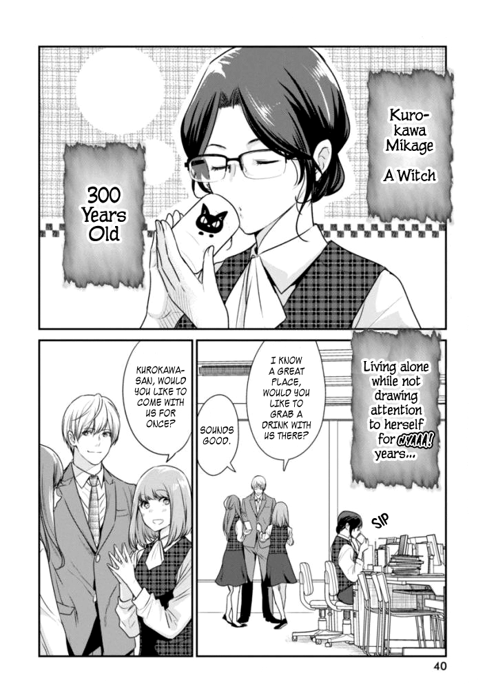 The Life of the Witch Who Remains Single for About 300 Years! Blasphemous Meeting At Night 第2页