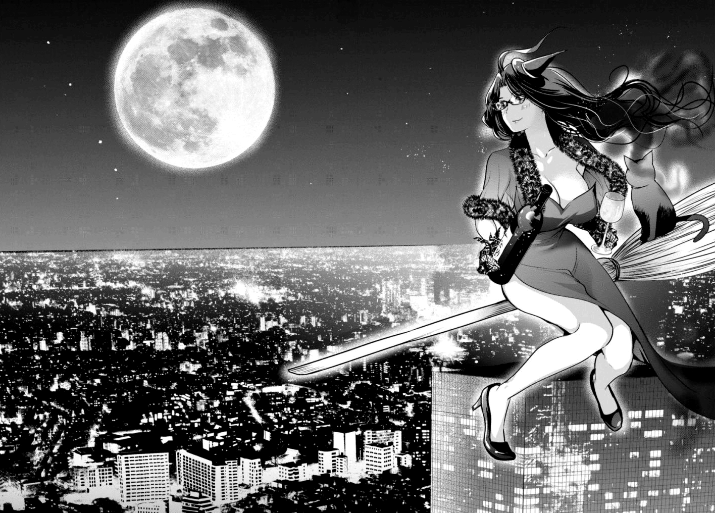 The Life of the Witch Who Remains Single for About 300 Years! Blasphemous Meeting At Night 第18页