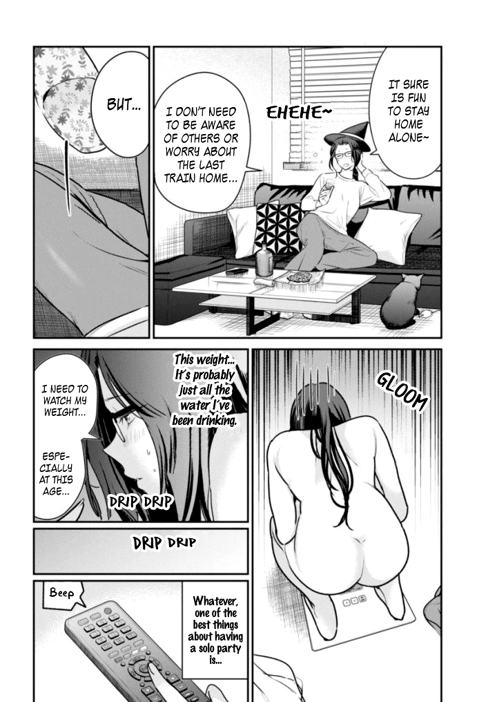 The Life of the Witch Who Remains Single for About 300 Years! Blasphemous Meeting At Night 第8页