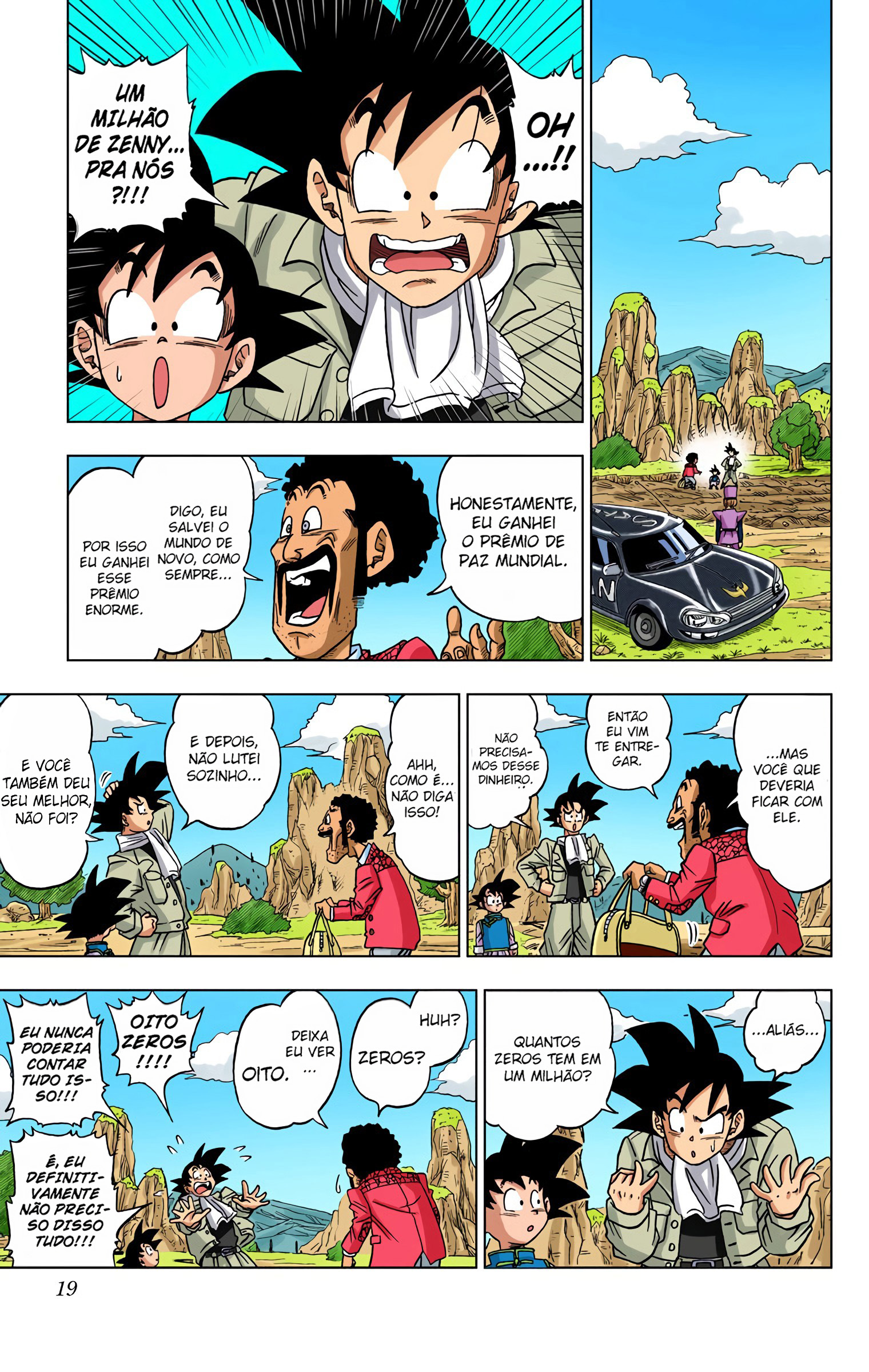 Dragon Ball Super (Official Colored) O Sonho Profético Do Deus Da Destruição 第18页