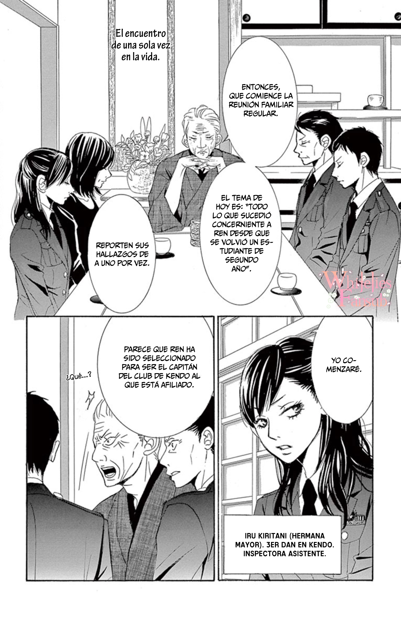 1/100,000 Vol. 1 Ch. 4.5 第4页