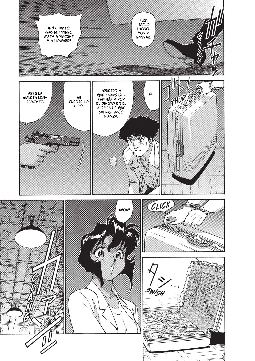 GUNSMITH CATS BURST Burst 第15页