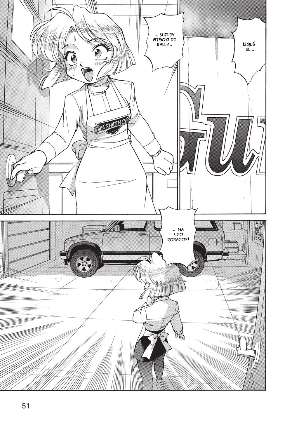 GUNSMITH CATS BURST Burst 第3页