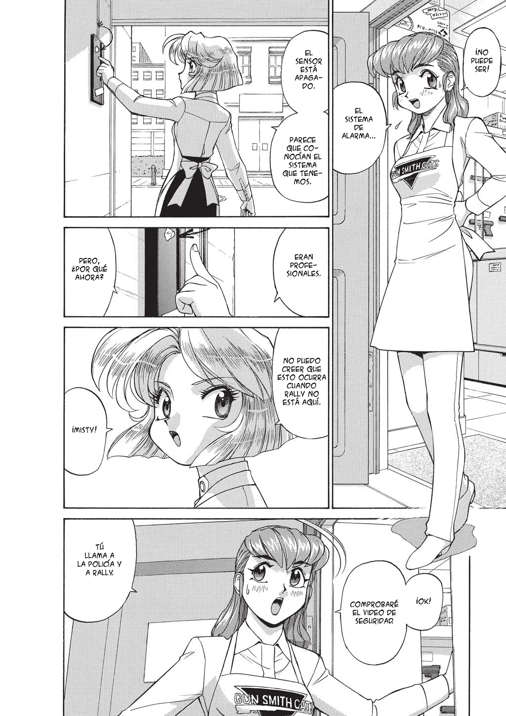 GUNSMITH CATS BURST Burst 第4页