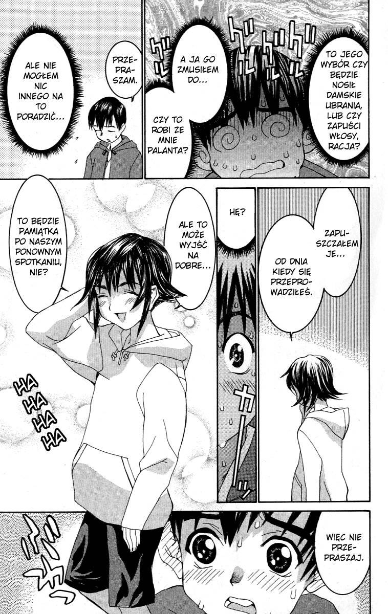 No Bra Nomura Yuki 第35页
