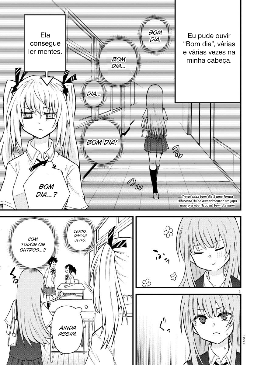 Koe ga dasenai Shoujo wa "Kanojo ga Yasashisugiru" to Omotte iru Saudação 第4页