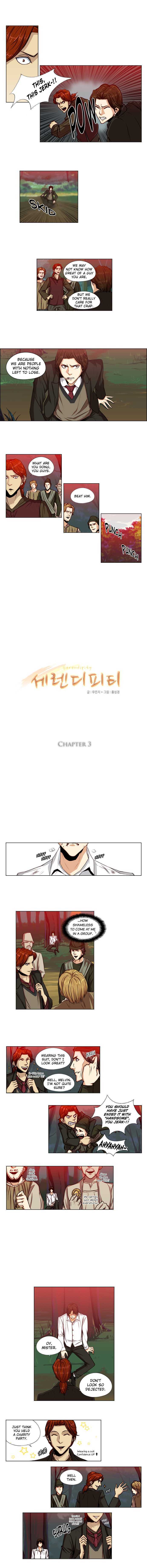 Serendipity Ch. 3 第2页