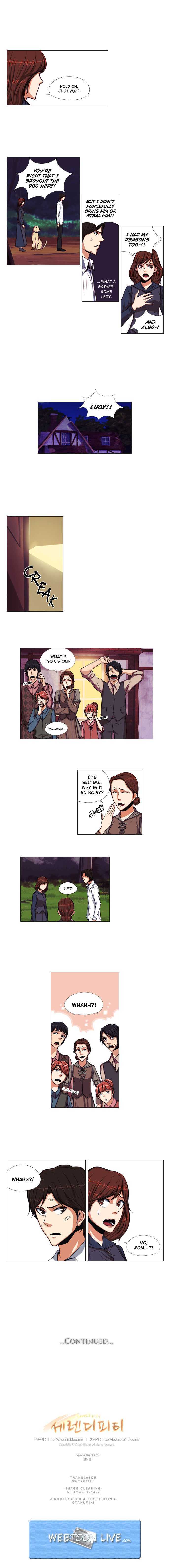 Serendipity Ch. 3 第6页