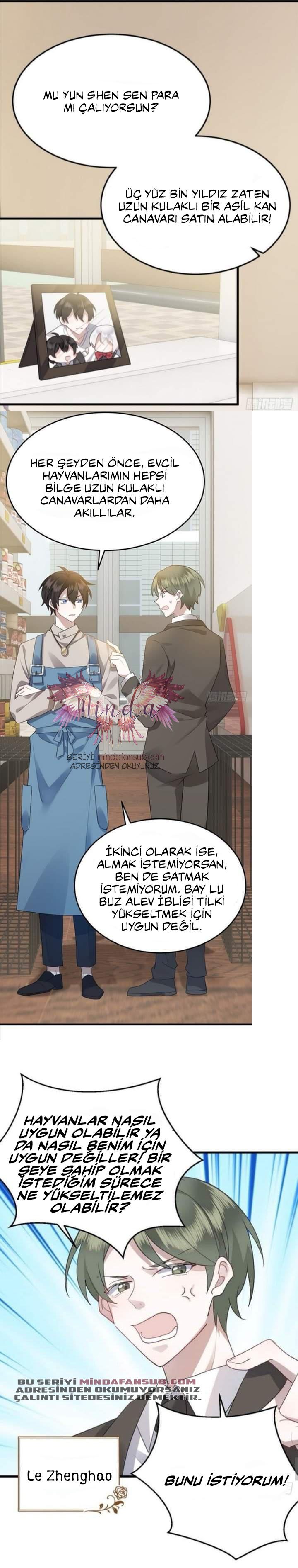 Evenly Matched Love Ch. 3 第9页