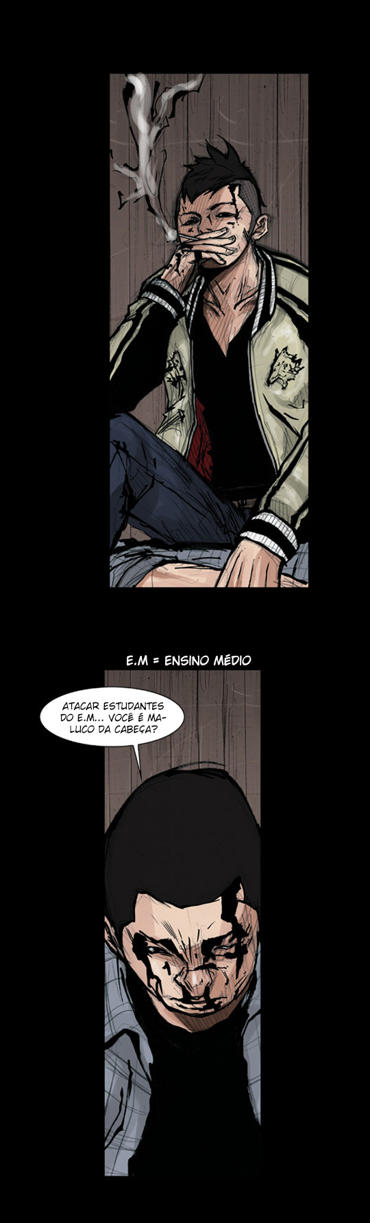 Dokgo Rewind 第3页
