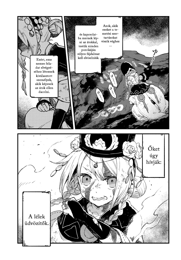 Soukon no Shoujo to Sourei no Tabi A fényesen tündöklő lélek üdvözítő 第4页